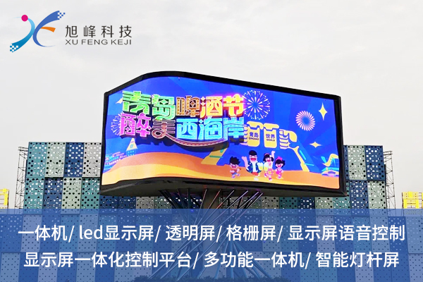 京東方顯示屏，憑什么讓畫(huà)面“活”起來(lái)？